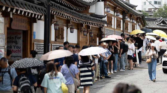 초복, 삼계탕 먹으러 왔어요