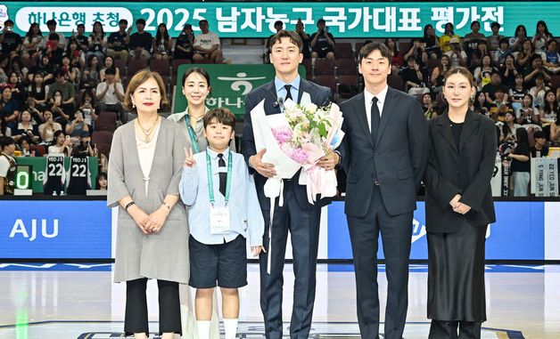 박찬희, 국가대표 은퇴식