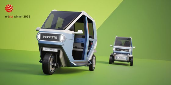 현대차·기아, '2025 레드 닷 어워드' 콘셉트 부문 11관왕 달성