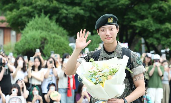 우즈, 무즈 곁으로