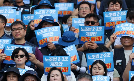 노조법 2·3조 개정안 통과 촉구하는 양경수 위원장