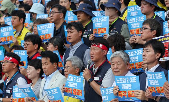 노조법 2·3조 개정안 통과 촉구하는 양경수 위원장