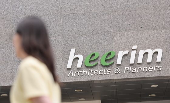 김건희 특검, 희림종합건축사무소 압수수색