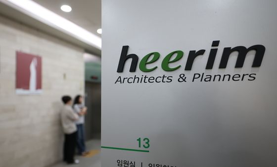 김건희 특검 희림 압수수색 착수