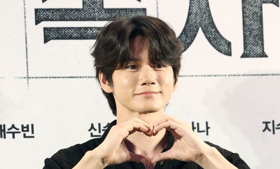 옹성우, 옹비드의 치명적인 하트