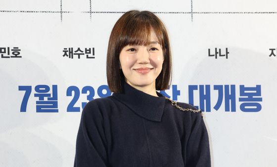 임수정, 최강 동안