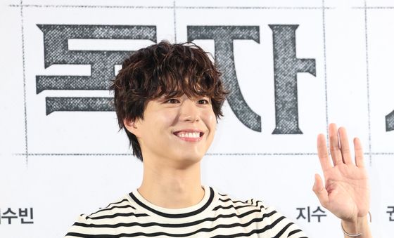 박보검, 영화관 온 어린왕자