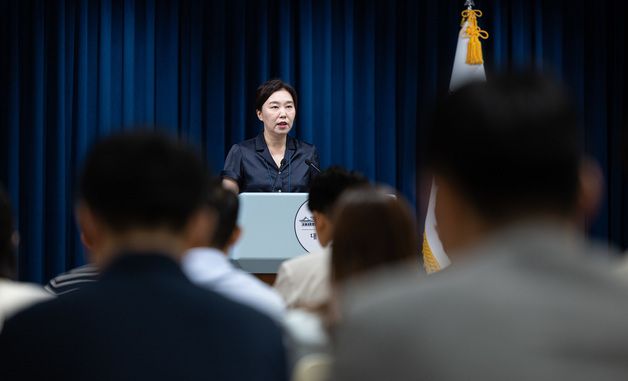 강유정 대변인 '강준욱 국민통합비서관 자진사퇴 관련 브리핑'