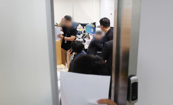 '옹벽 붕괴사고' 오산시청 압수수색