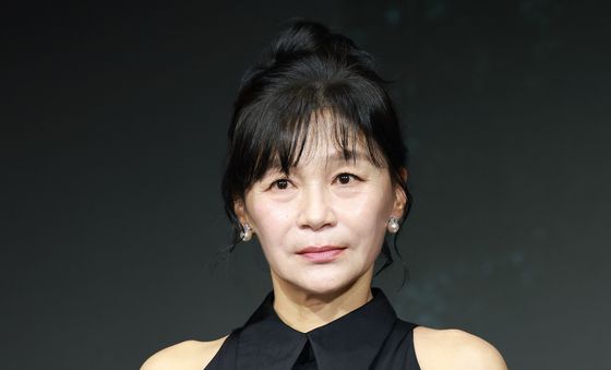 '트리거' 길해연