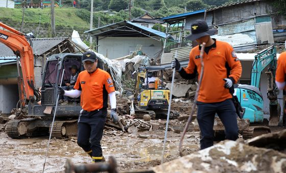 실종자 찾는 소방
