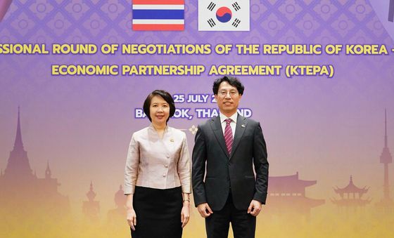 한-태국 경제동반자협정(EPA) 회기간협상 개회식