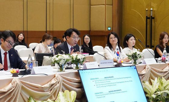 한-태국 경제동반자협정 회기간협상 개회식