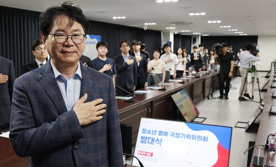 청소년 국정기획위원 위촉식 참석한 이한주 위원장