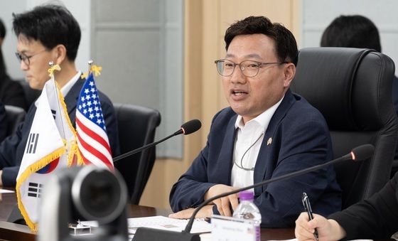 제57차 한미 군수협력위원회 회의