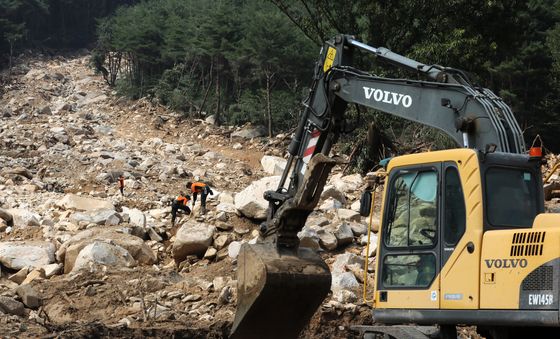실종자 수색하는 소방당국