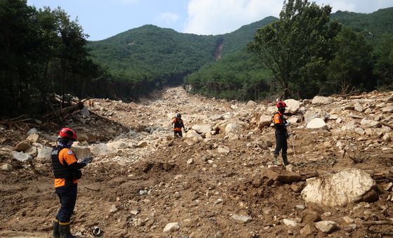 실종자 수색하는 소방당국