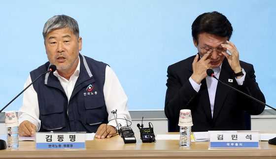 한국노총 찾은 김민석 총리