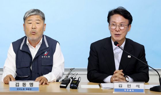 인사말하는 김민석 국무총리