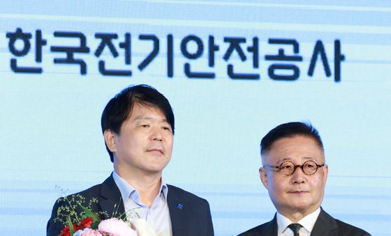 한국전기안전공사, 공공서비스 부문 최우수상