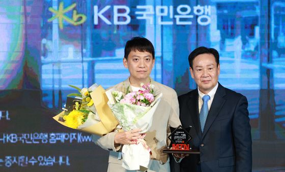 KB국민은행, 민간서비스부문 최우수상