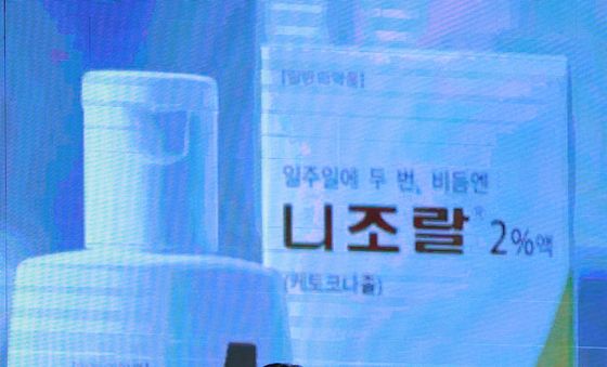휴온스, 뷰티·헬스케어 최우수상