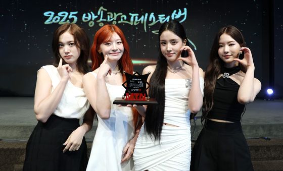 스테이씨, 광고주님 사랑합니다