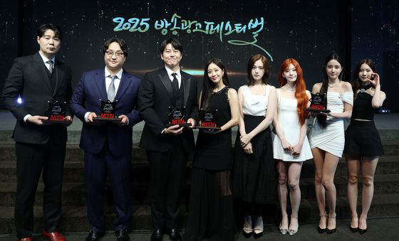 2025 방송광고페스티벌 영광의 얼굴들