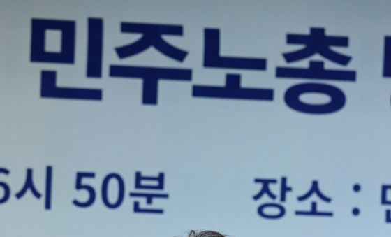 모두 발언하는 김민석 국무총리