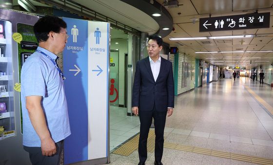 오세훈 시장, 지하철 화장실 점검