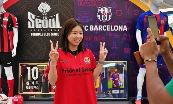 롯데百, 'FC서울 VS FC바르셀로나' 팝업스토어 오픈