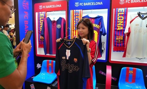 롯데百, 'FC서울 VS FC바르셀로나' 팝업스토어 오픈