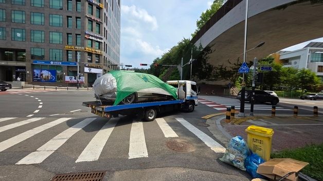 정밀 감식 떠나는 화재 전기차