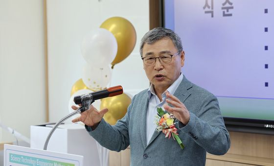 정근식 교육감, 동작관악수학과학융합교육센터 개소식 참석