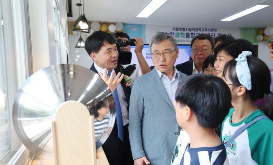 동작관악수학과학융합교육센터 개소식 참석한 정근식 교육감