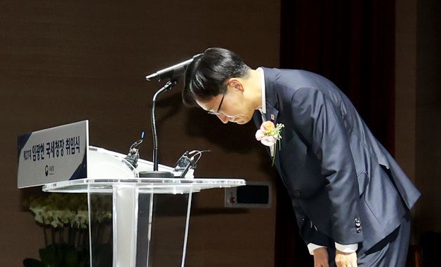 인사하는 임광현 국세청장