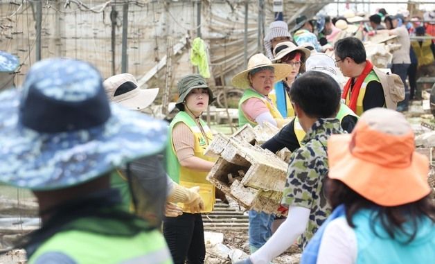 '수해복구 도움의 손길'