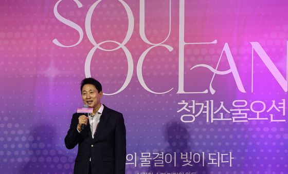 환영사 하는 오세훈 서울시장