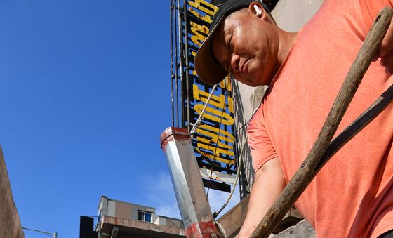 시원한 얼음이요