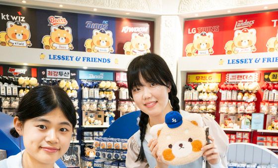 에버랜드, KBO 콜라보 '최강레시' 한정판 굿즈 인기