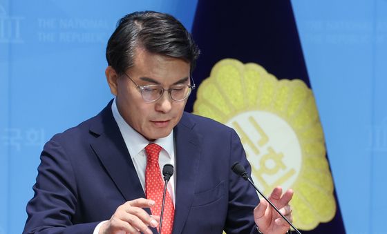 기자회견 연 윤상현