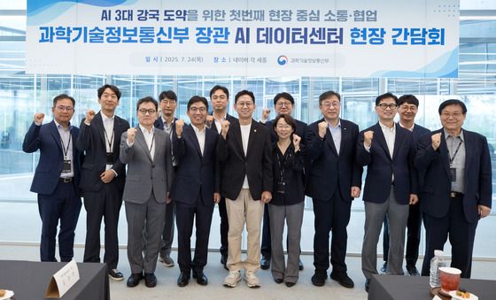 배경훈 장관, 인공지능 데이터센터 현장방문