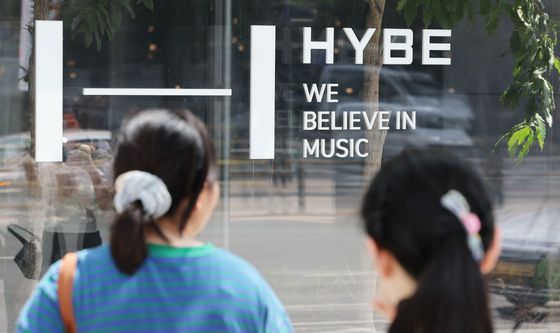 서울경찰청 금융범죄수사대 '하이브 압수수색 중'