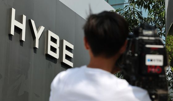 하이브 본사 압수수색