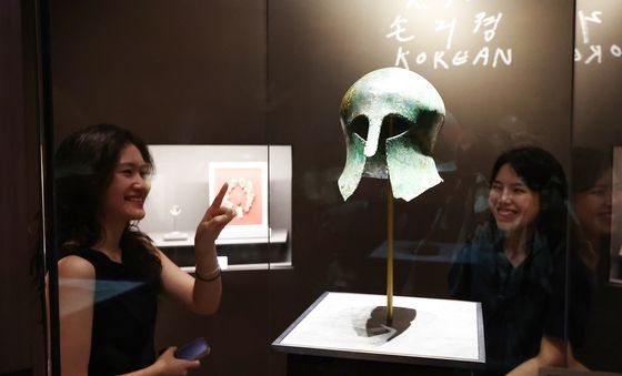 손기정 선수 역사 되짚어 보는 특별전