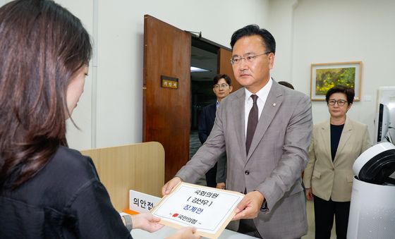 '갑질 논란' 강선우 의원 징계안 제출하는 국민의힘