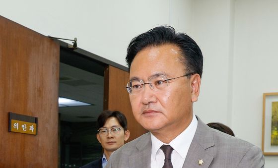 '갑질 논란' 강선우 의원 징계안 제출하는 국민의힘