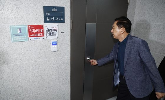 김선교 의원실 집결하는 국민의힘