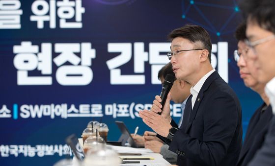인사말하는 류제명 과학기술정보통신부 차관