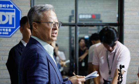 당무감사 결과 발표하는 유일준 위원장